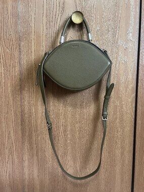SUSU Kiss Circle Shape Leather Crossbody Bag Olive Green